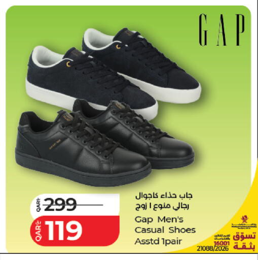 available at LuLu Hypermarket in Qatar - Al Wakra