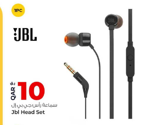 available at روابي هايبرماركت in قطر - الدوحة