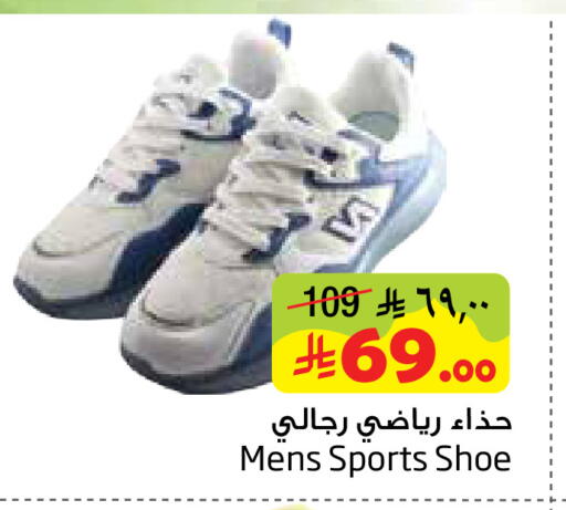 available at ليان هايبر in مملكة العربية السعودية, السعودية, سعودية - الخبر‎