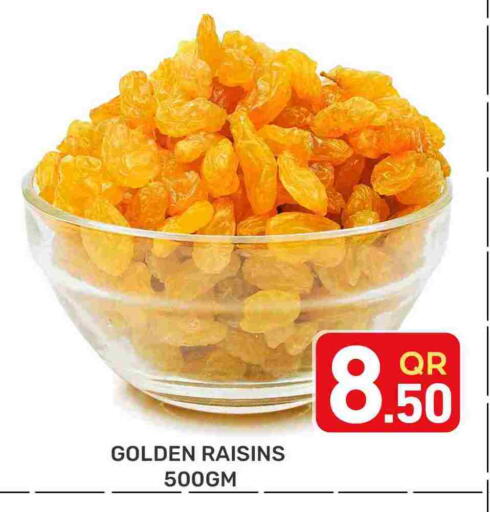 available at Majlis Hypermarket in Qatar - Doha