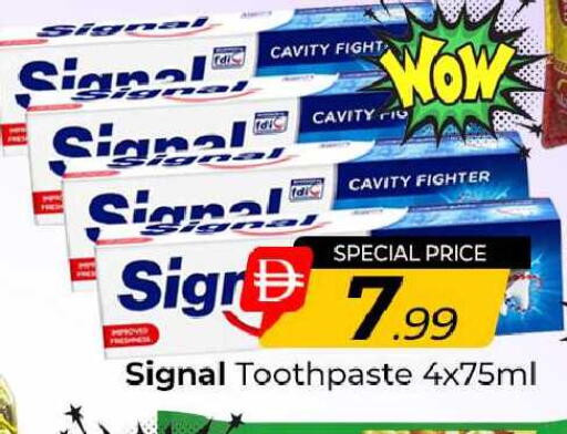 available at مبارك هايبرماركت الشارقة in الإمارات العربية المتحدة , الامارات - الشارقة / عجمان