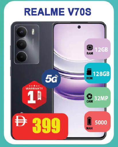 available at ليبتس هايبرماركت in الإمارات العربية المتحدة , الامارات - رَأْس ٱلْخَيْمَة