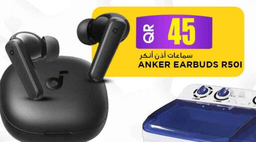 available at Marza Hypermarket in Qatar - Doha