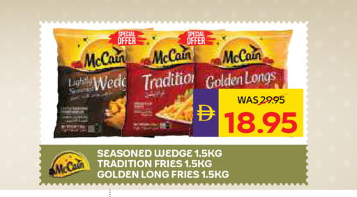 available at ADCOOP in UAE - Al Ain