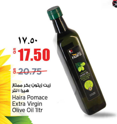 available at سوبر ماركت الهندي الجديد in قطر - الضعاين