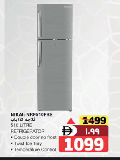 available at SAFARI HYPERMARKET  in UAE - Ras al Khaimah