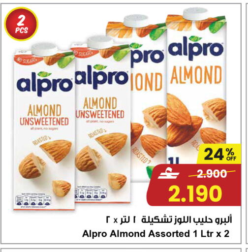 available at مركز سلطان in عُمان - صلالة