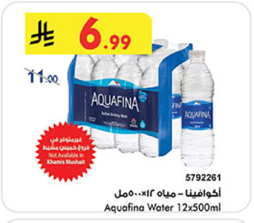 available at بن داود in مملكة العربية السعودية, السعودية, سعودية - جدة