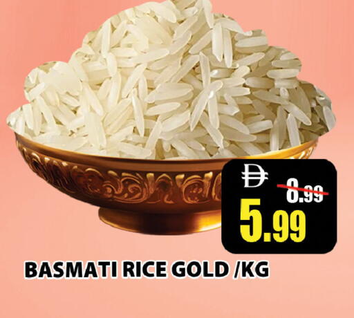 available at ليبتس هايبرماركت in الإمارات العربية المتحدة , الامارات - رَأْس ٱلْخَيْمَة