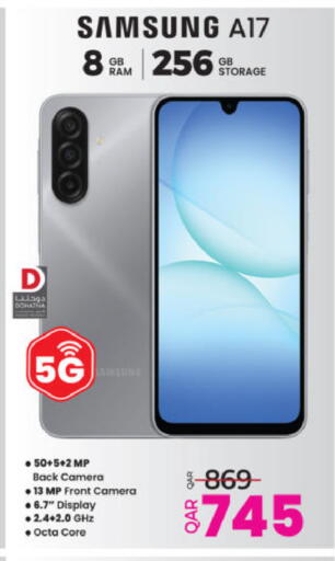 available at أنصار جاليري in قطر - الشحانية