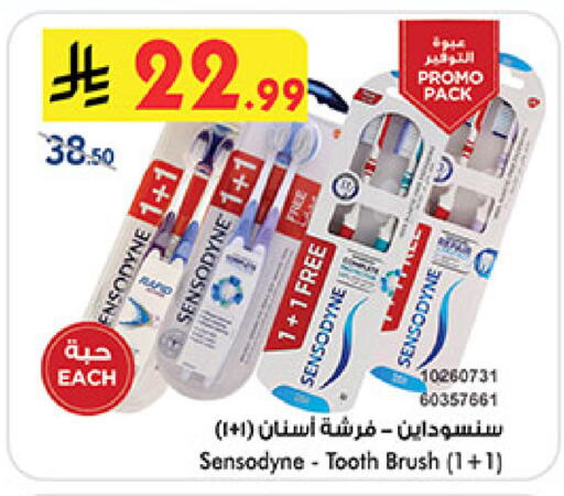 available at Bin Dawood in KSA, Saudi Arabia, Saudi - Khamis Mushait