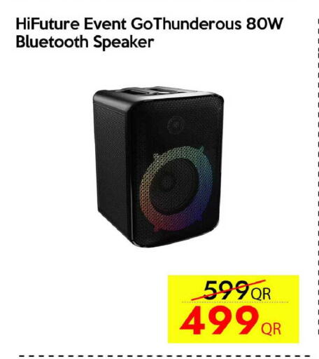 available at iCONNECT  in Qatar - Al Shamal