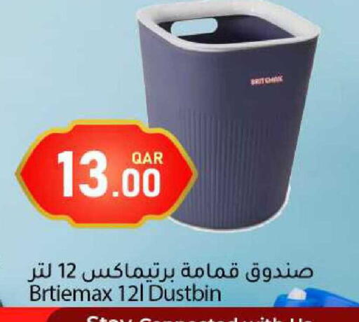 available at Dana Market in Qatar - Doha