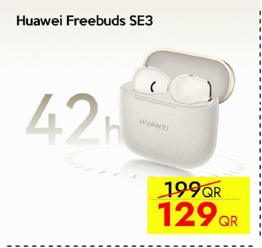 available at iCONNECT  in Qatar - Al-Shahaniya