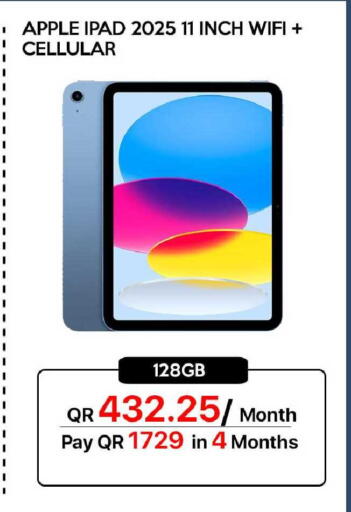 Apple available at iCONNECT  in Qatar - Al-Shahaniya