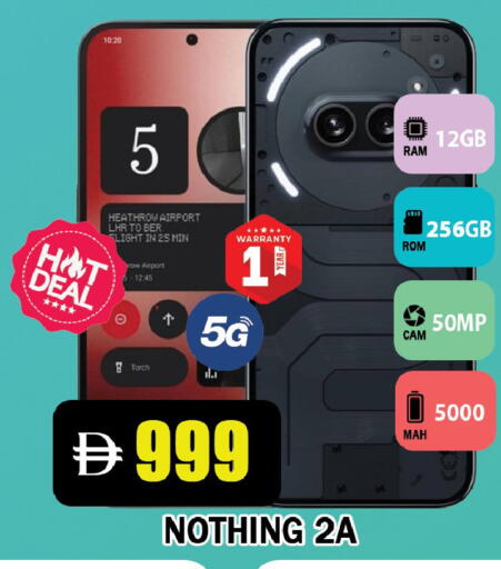 available at ليبتس هايبرماركت in الإمارات العربية المتحدة , الامارات - رَأْس ٱلْخَيْمَة