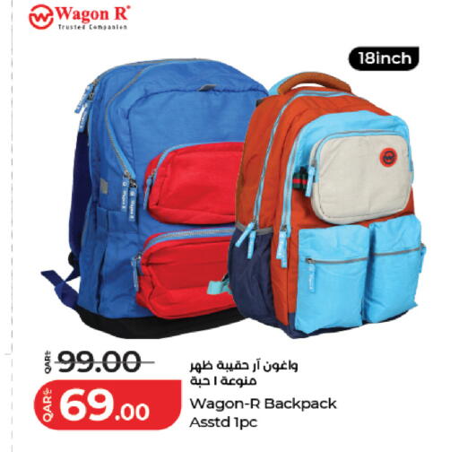 available at لولو هايبرماركت in قطر - الضعاين