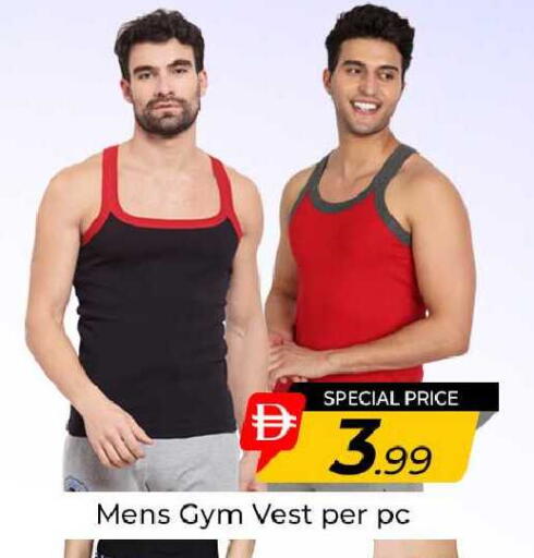 available at مبارك هايبرماركت الشارقة in الإمارات العربية المتحدة , الامارات - الشارقة / عجمان