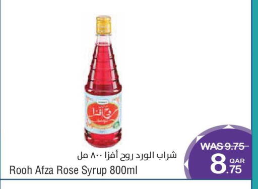 available at ميغا مارت in قطر - الشمال