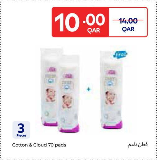 available at Carrefour in Qatar - Al Khor