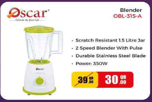 available at Rawabi Hypermarket in Qatar - Al Rayyan