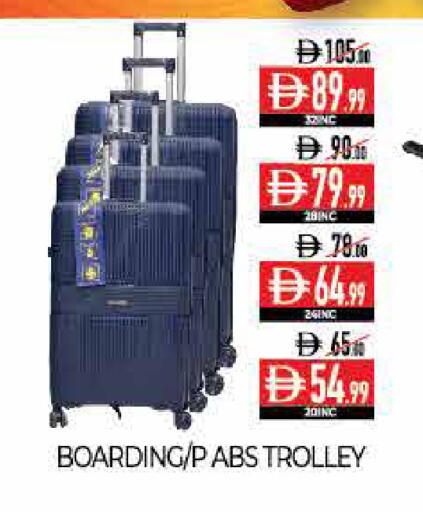 available at ديلايس سوبرماركت in الإمارات العربية المتحدة , الامارات - أبو ظبي