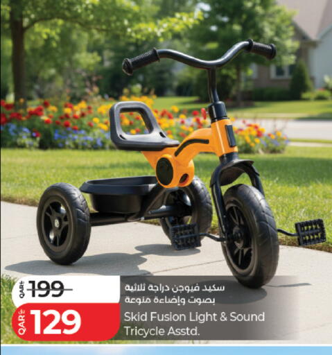 available at لولو هايبرماركت in قطر - الشحانية