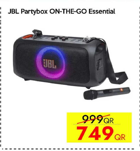 available at iCONNECT  in Qatar - Al Wakra