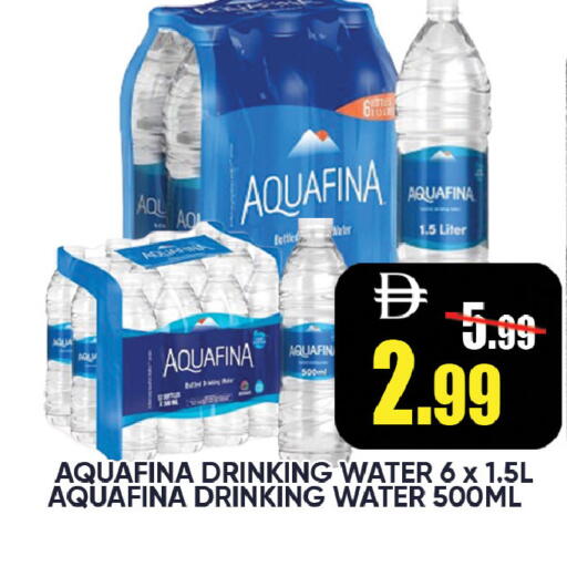 available at ليبتس هايبرماركت in الإمارات العربية المتحدة , الامارات - رَأْس ٱلْخَيْمَة