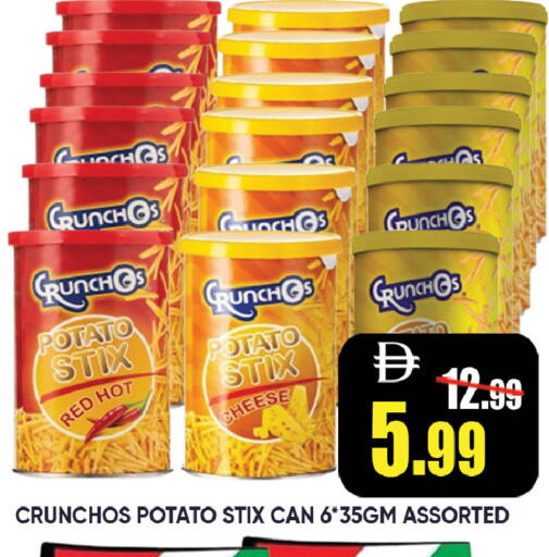 Potato available at Leptis Hypermarket  in UAE - Ras al Khaimah