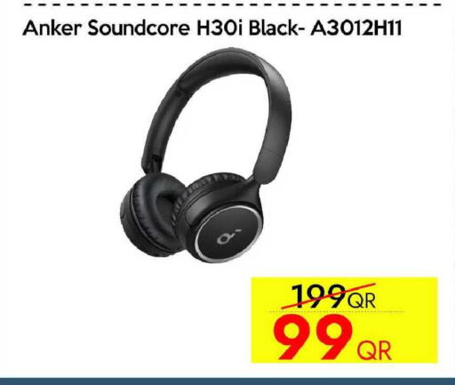 available at iCONNECT  in Qatar - Al-Shahaniya