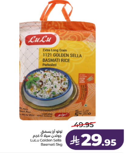 available at LULU Hypermarket in KSA, Saudi Arabia, Saudi - Al-Kharj