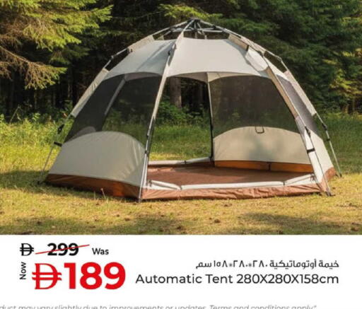 available at كنز هايبرماركت in الإمارات العربية المتحدة , الامارات - الشارقة / عجمان