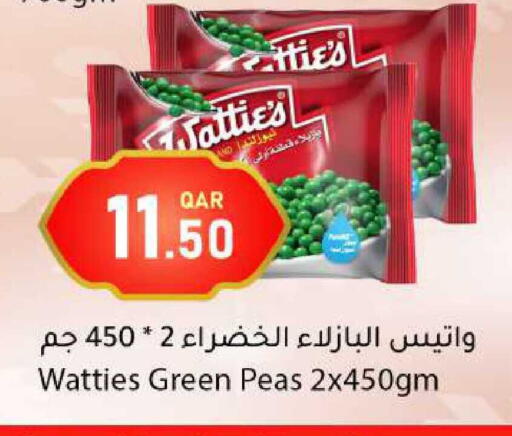 Peas available at دانا ماركت in قطر - الشحانية