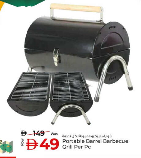 available at كنز هايبرماركت in الإمارات العربية المتحدة , الامارات - الشارقة / عجمان