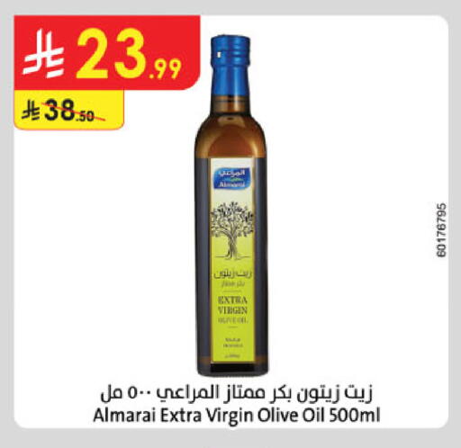 available at Danube in KSA, Saudi Arabia, Saudi - Jubail