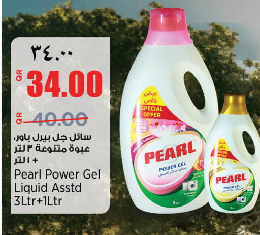 available at سوبر ماركت الهندي الجديد in قطر - الضعاين