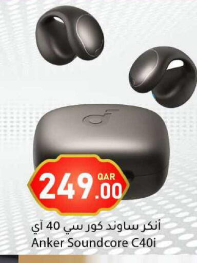 available at Dana Market in Qatar - Doha