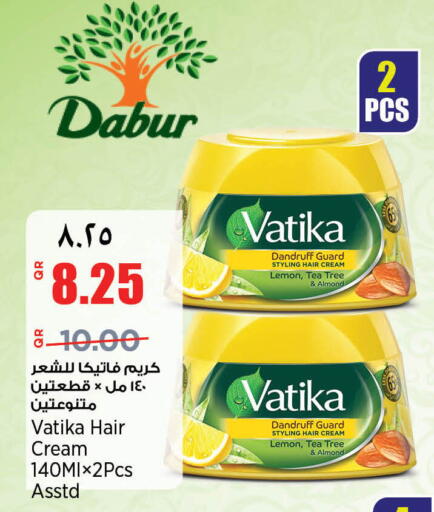 Lemon available at سوبر ماركت الهندي الجديد in قطر - الضعاين
