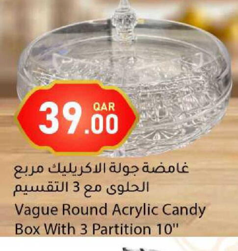 available at دانا ماركت in قطر - الخور