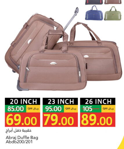 available at جلف فود سنتر in قطر - أم صلال