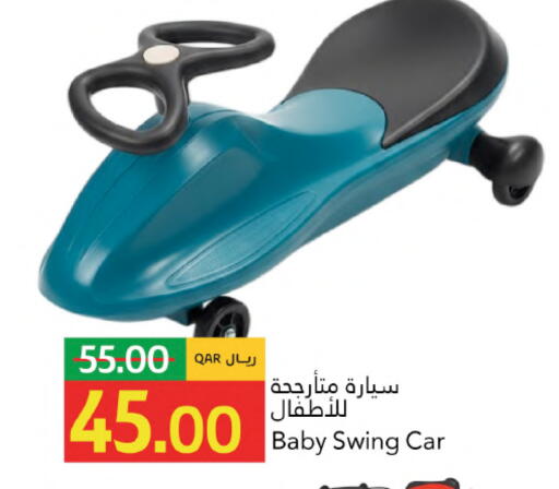 available at Gulf Food Center in Qatar - Al Shamal