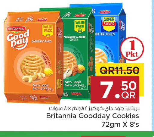 available at Family Food Centre in Qatar - Umm Salal