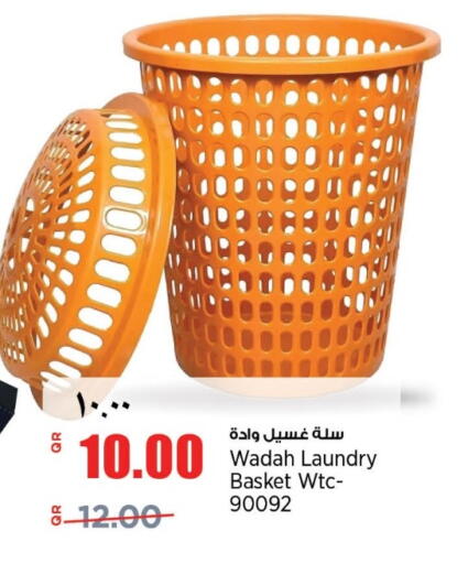 available at Retail Mart in Qatar - Doha