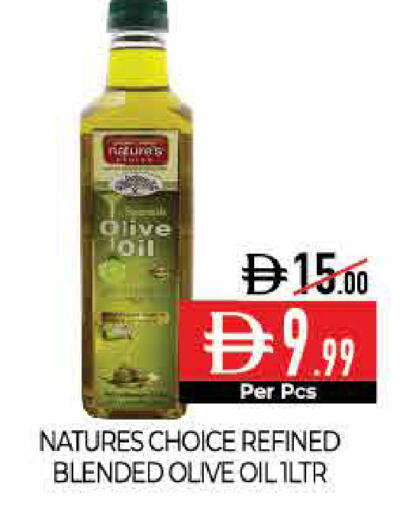 available at ديلايس سوبرماركت in الإمارات العربية المتحدة , الامارات - أبو ظبي