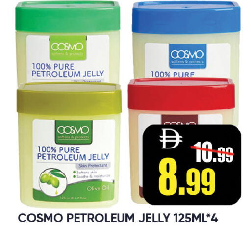 available at ليبتس هايبرماركت in الإمارات العربية المتحدة , الامارات - رَأْس ٱلْخَيْمَة