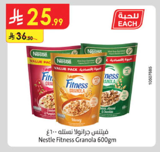 available at Danube in KSA, Saudi Arabia, Saudi - Khamis Mushait