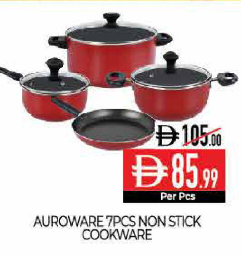 available at ديلايس سوبرماركت in الإمارات العربية المتحدة , الامارات - أبو ظبي