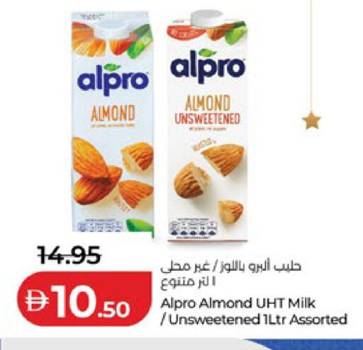 available at Lulu Hypermarket in UAE - Al Ain