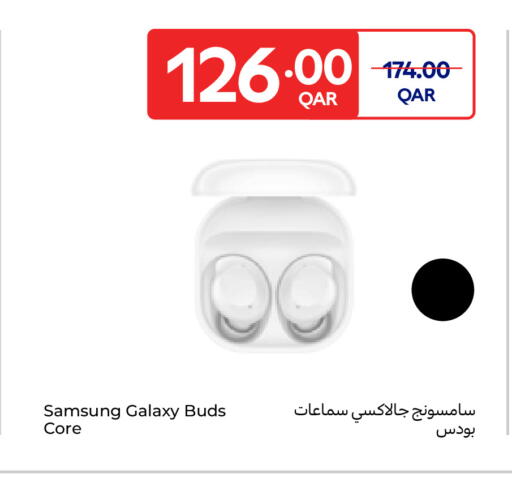 available at Carrefour in Qatar - Al Khor